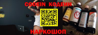 COCAINE Нягань