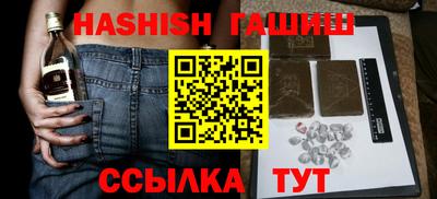 стафф Обнинск