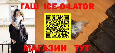 стафф Обнинск