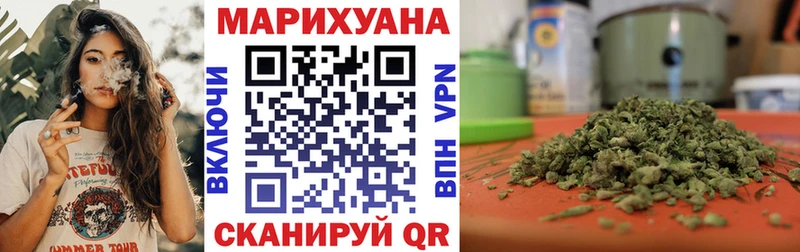 наркошоп  МЕГА онион  Бошки Шишки LSD WEED  Иркутск 